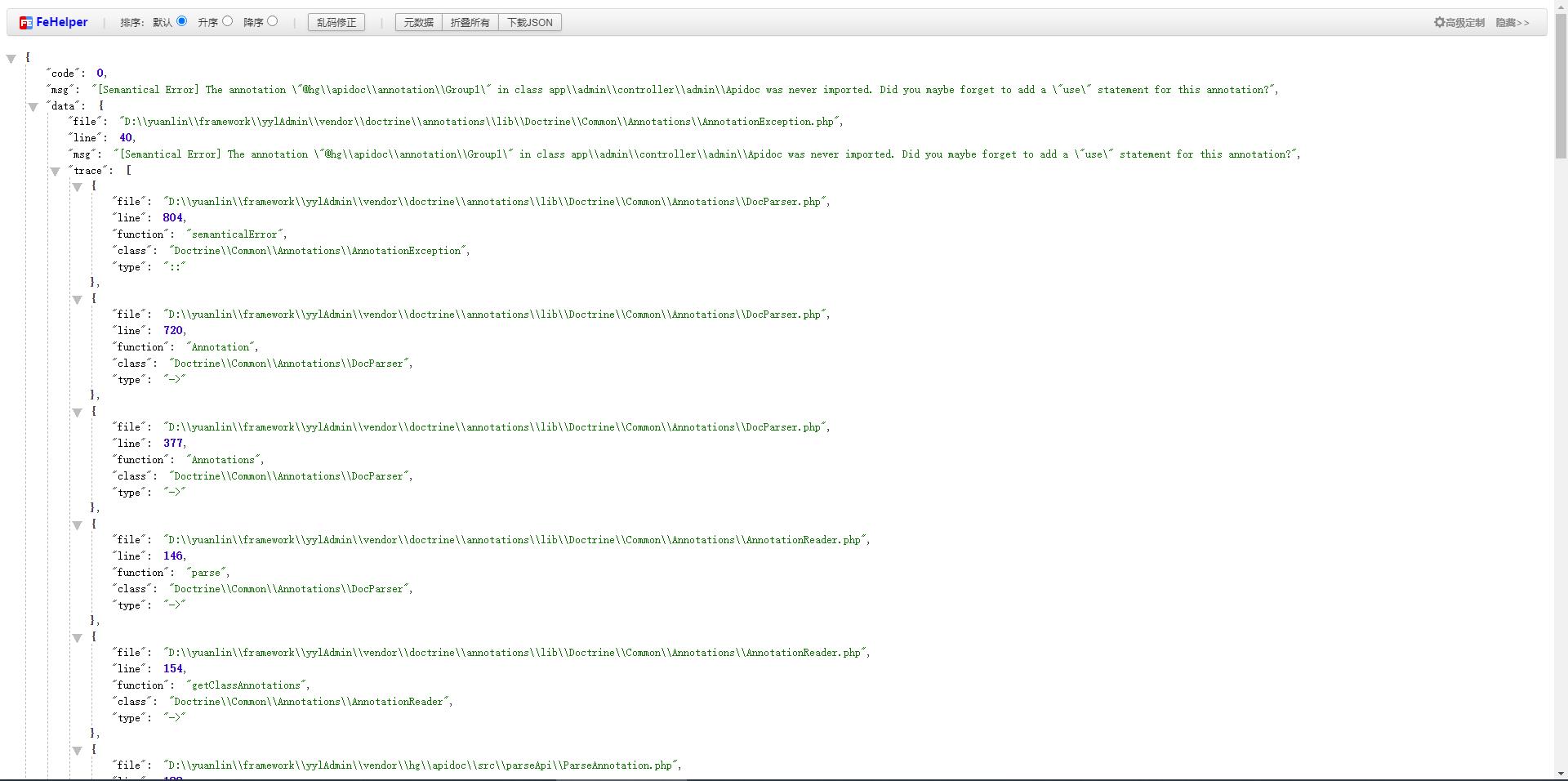 在新标签中打开