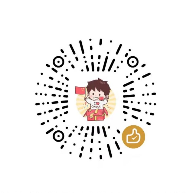 Wechat Admire Qrcode